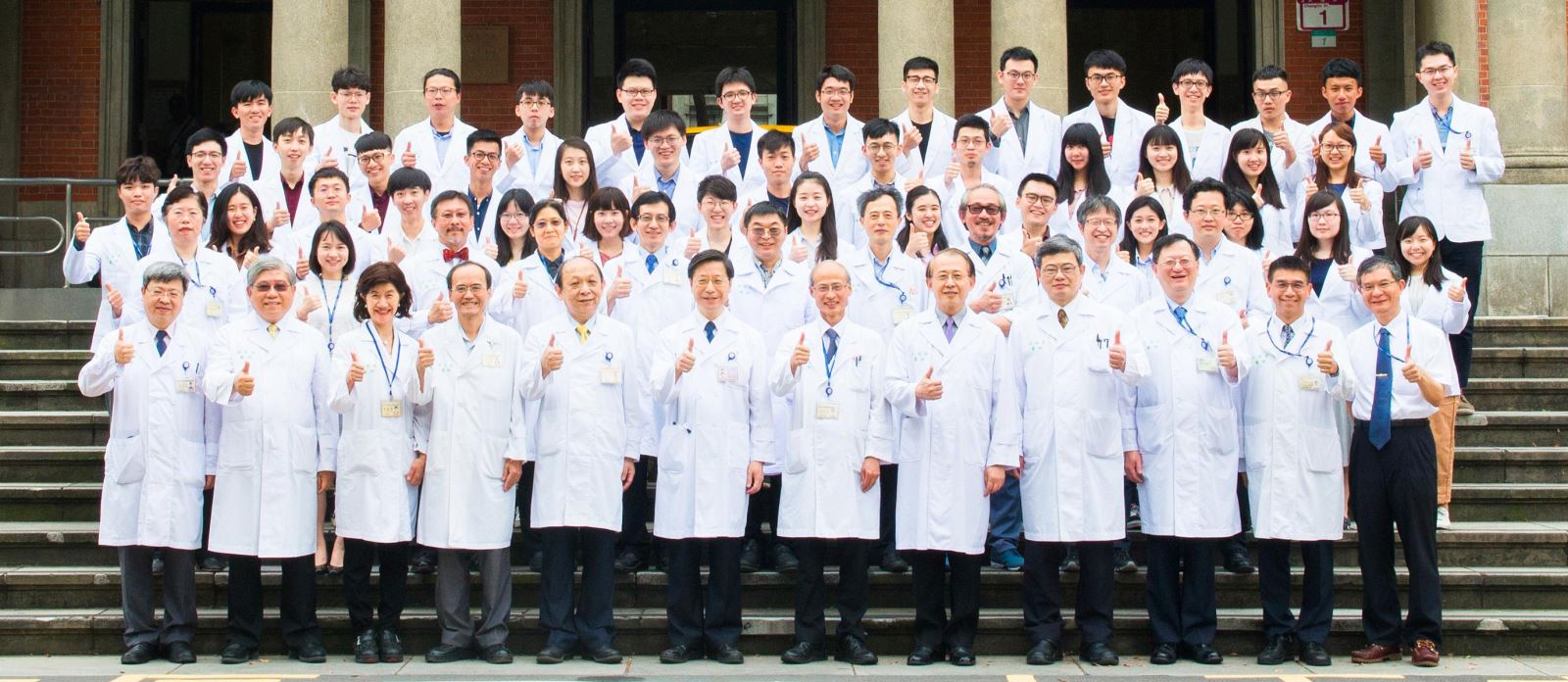 學院簡介照片